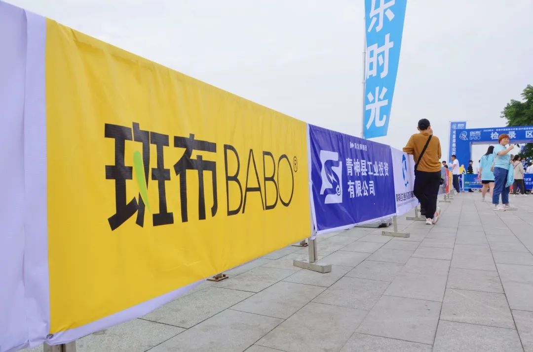 微信圖片_20230816092826_2.jpg 微信圖片_20230816092826_2.jpg