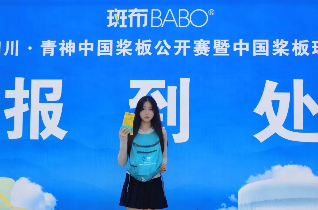 微信圖片_20230816092826_5.jpg 微信圖片_20230816092826_5.jpg