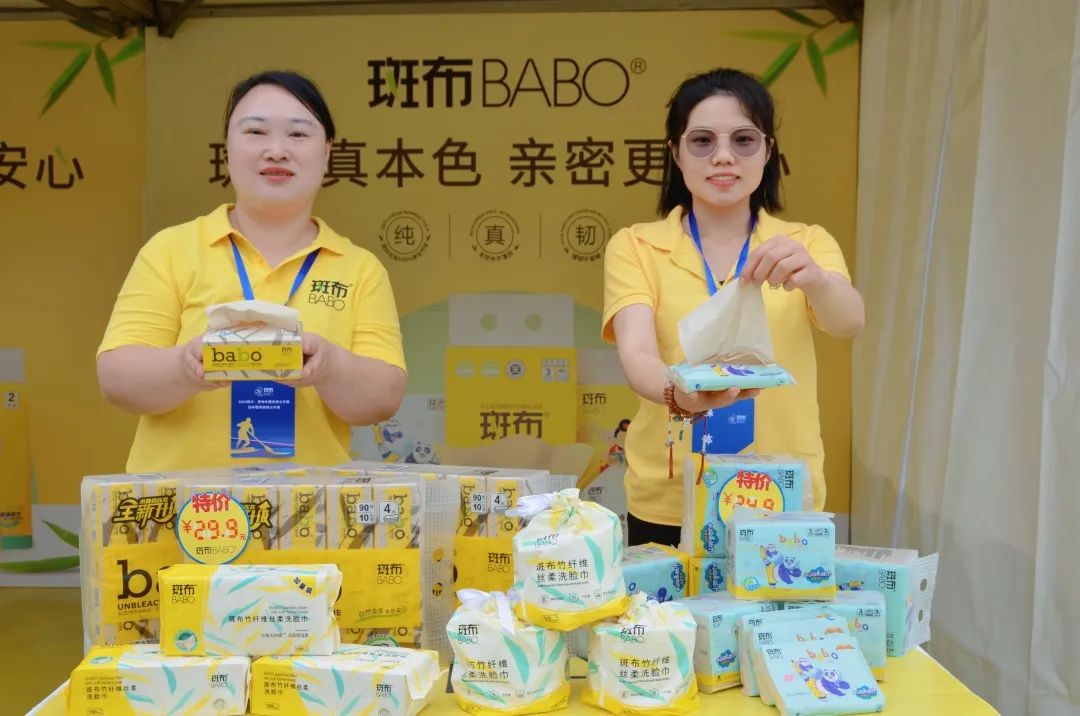 微信圖片_20230816092826_3.jpg 微信圖片_20230816092826_3.jpg