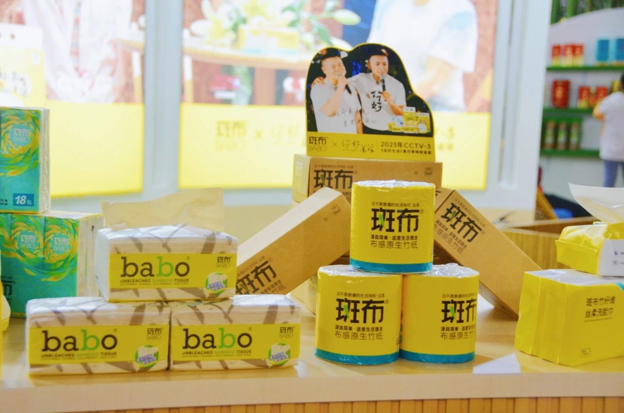 微信圖片_20231102094958.jpg 微信圖片_20231102094958.jpg