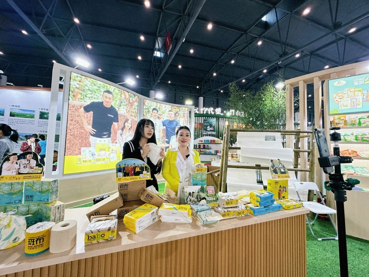 微信圖片_20231102095117.jpg 微信圖片_20231102095117.jpg