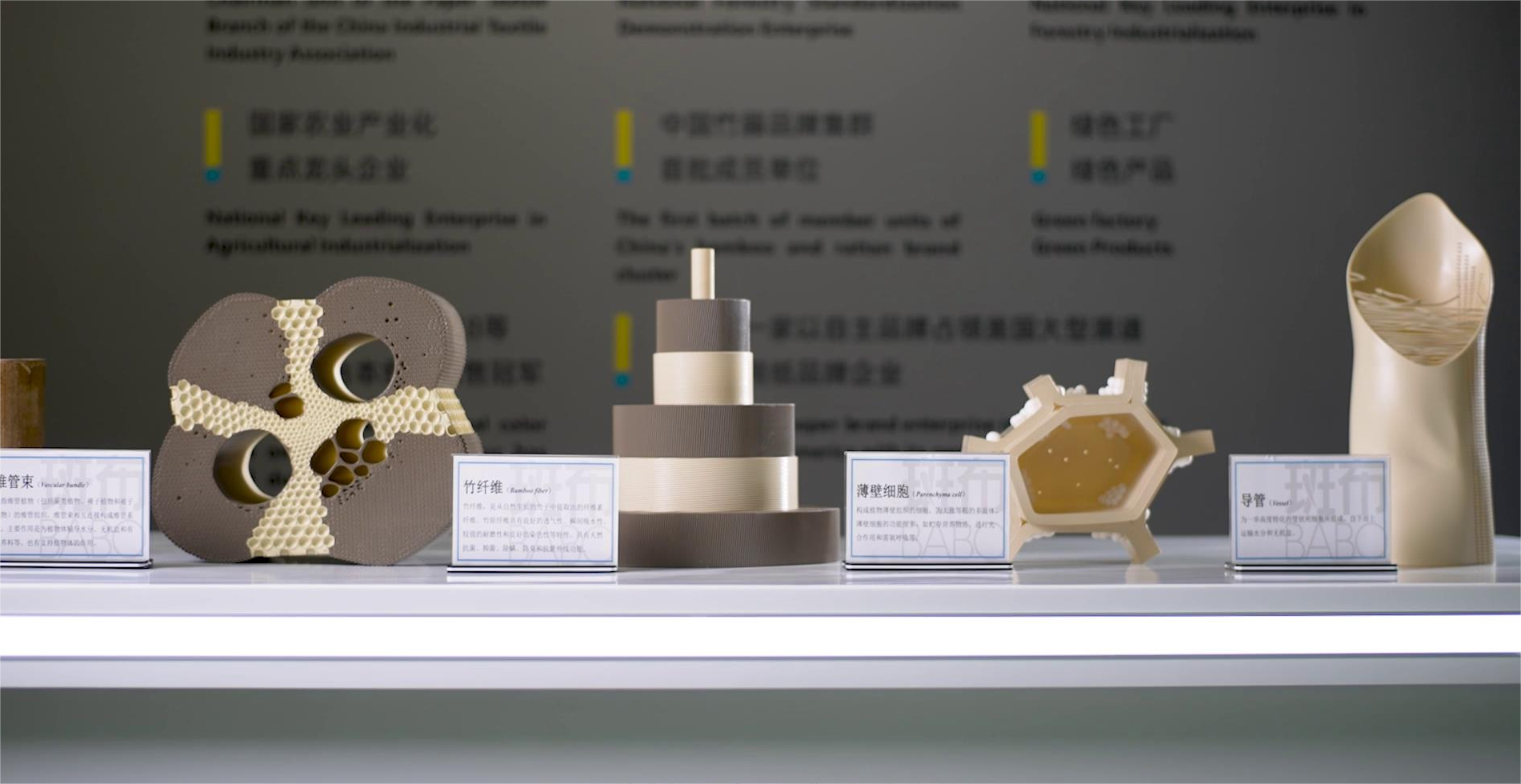 微信圖片_20231129133732.png 微信圖片_20231129133732.png