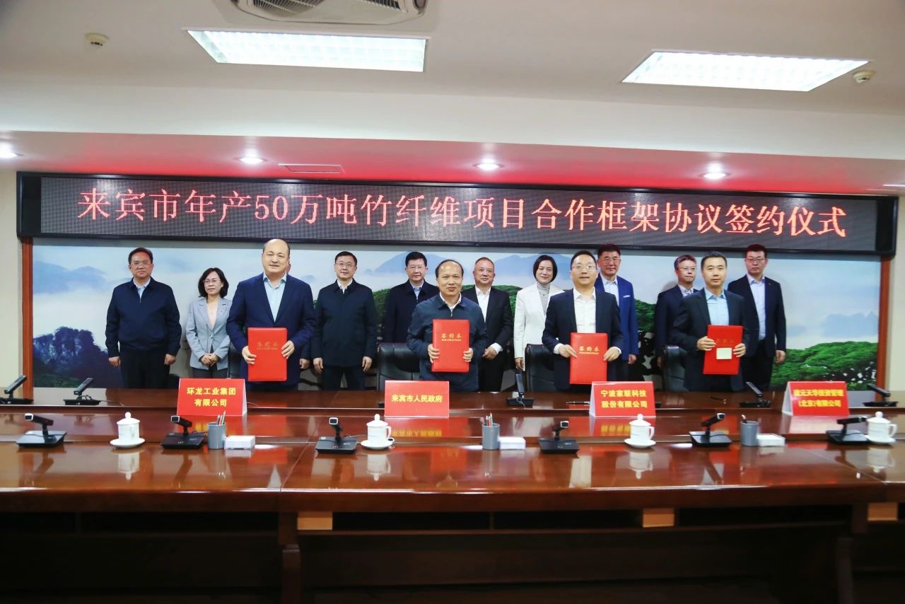 微信圖片_20240313143624.jpg 微信圖片_20240313143624.jpg