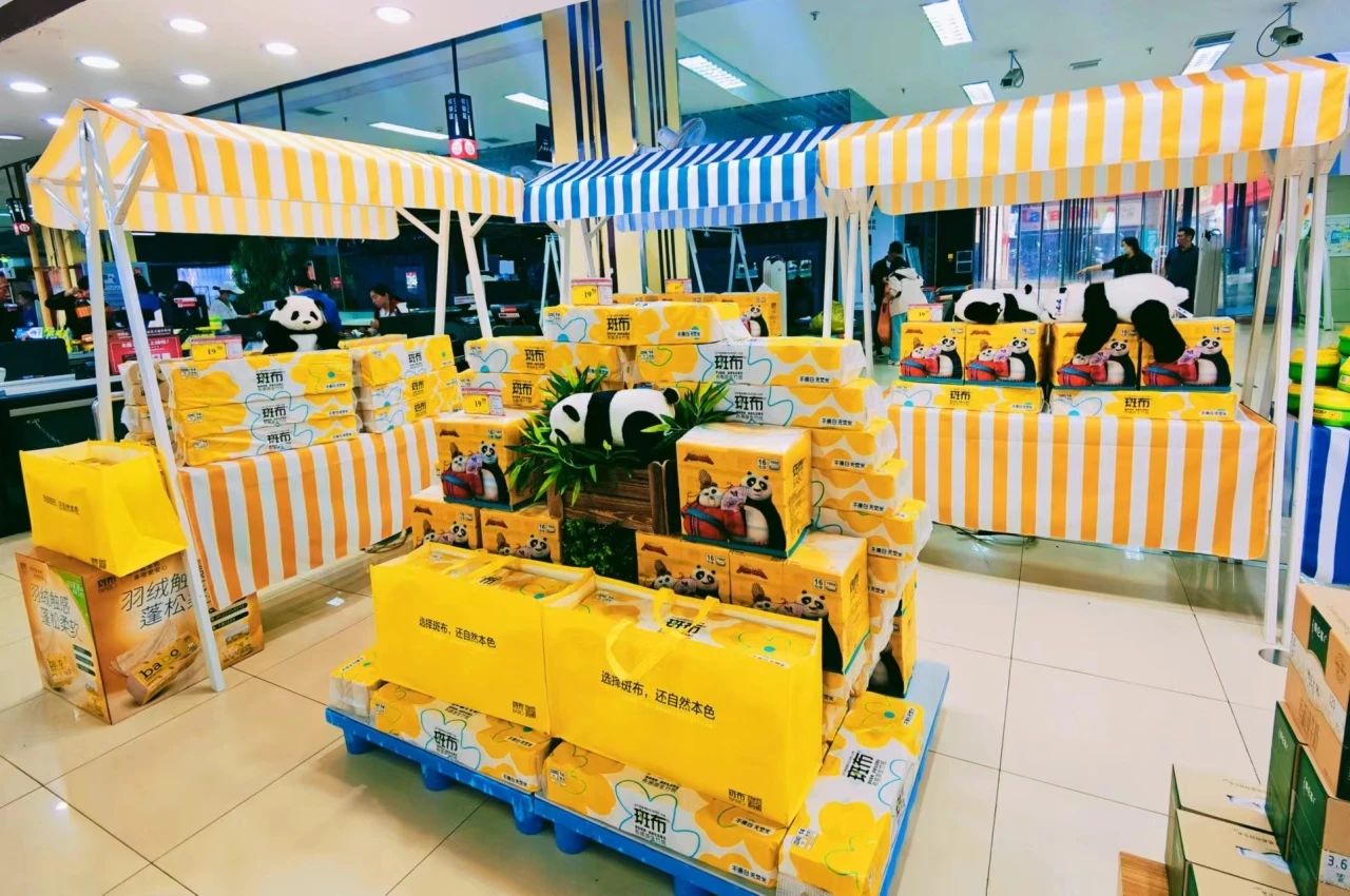 微信圖片_20240506132655.jpg 微信圖片_20240506132655.jpg