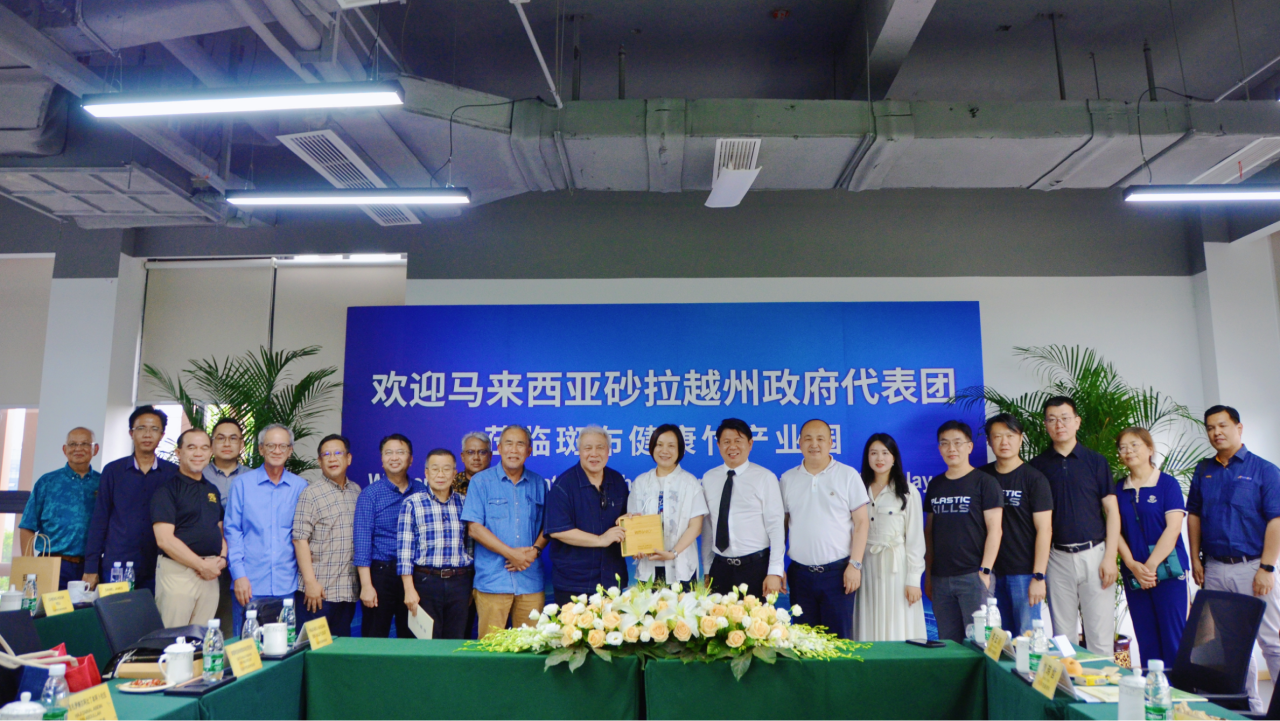 微信圖片_20240528103918.png 微信圖片_20240528103918.png